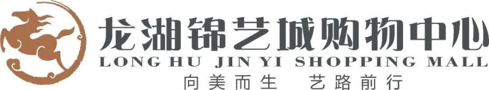 布拉德利出生于2003年，2019年加入利物浦梯队，他在2021年9月联赛杯对阵诺维奇的比赛首次为利物浦出战，至今共为红军出场6次，他还13次代表北爱尔兰队出战。